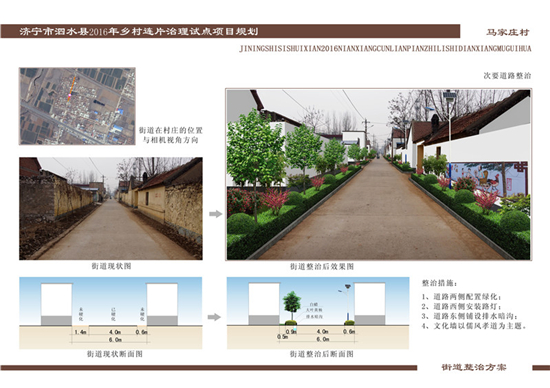 苗圃基地